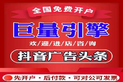 竞价代运营的挑战与机遇：一则行业案例解读